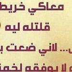 ����� ������������