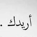 ����� .. �� ����� ����� ������