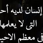 ���� ������� ����  ���� ����� �������.