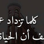 ���� ����� ���� ����� �� ������  �� �...