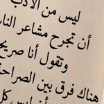 ��� �� ����� �� ���� ����� �����