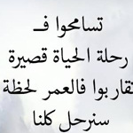 ������� ����� ������ �����