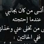 ������� �� ������ ������ �� ����� ��� ���� ���� �������