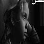 ������� �� ���� ���� �������� �� 