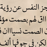 ���� �������