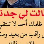 ��� ��� ��� �� ����� �� �� �� ����� �...