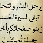 ����� ������ ��������