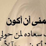 ����� �� ���� ��� ����� ��� ����