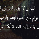 ����� �� ���� ������ ��� ���� ���� ������.. �� �� ���� �� ����