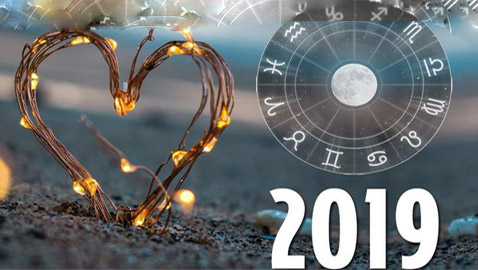 إليكم توقعات الأبراج على الصعيد العاطفي للعام 2019..
