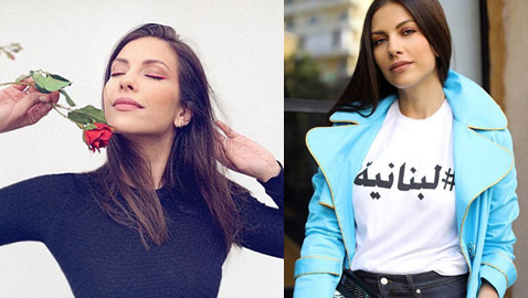 ريتا لمع.. زوجة نائب لبناني تشعل مواقع التواصل بصورها! 