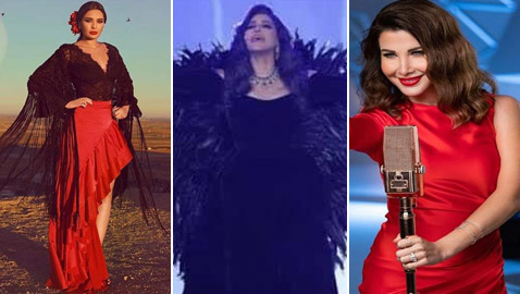 آخر موضة: نانسي بالأحمر الناري، أحلام بـ7 مليون دولار وسيرين غجرية