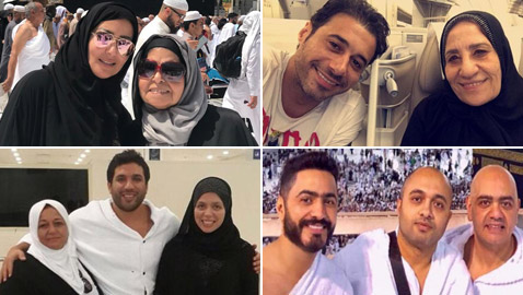صور النجوم وعائلاتهم بالحج: تامر حسني، سمية الخشاب، الرداد والسعدني