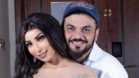 محمد الترك زوج دنيا بطمة يعترف بأن الناس تكرهها ويقول: لا تهتمي!