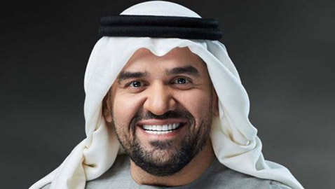 بعد اتهامه بنذير شؤم.. حسين الجسمي يرد على حملة التنمر: نسامح ونتجاهل!