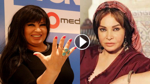 من هم النجوم العرب الذين يخافون من الحسد؟ وماذا يفعلون لحماية أنفسهم؟