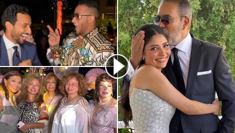 نجوم مصر يحتفلون بخطوبة ابنة مدحت العدل ويتعرضون لهجوم واسع‎! فيديو