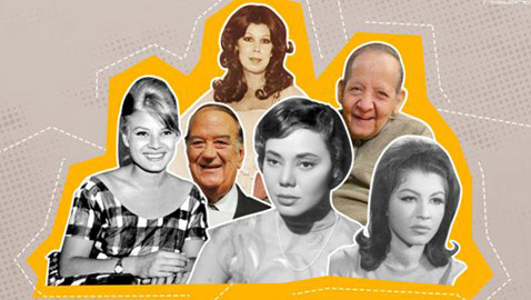 نجوم من زمن الفن الجميل رحلوا هذا العام