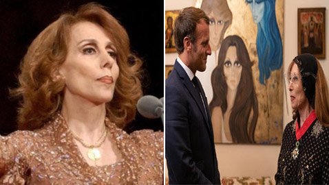 بعدما كرّمها الرئيس ماكرون.. إليكم الأوسمة والجوائز التي حصدتها فيروز