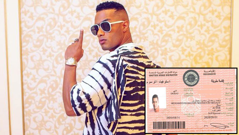 محمد رمضان يحصل على الإقامة الذهبية بالإمارات ويصفها بأجمل هدية