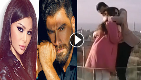 هيفاء وهبي لـ معتصم النهار: قمرين دول ولا عينيك
