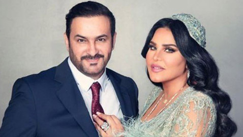 برسائل رومانسية متبادلة: أحلام تحتفل بعيد ميلاد زوجها مبارك الهاجري