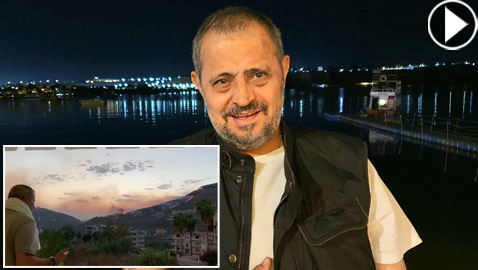 فيديو: جورج وسوف يراقب الحرائق في كفرون منصدما: (تلطّف يا الله، بدنا تشتي)