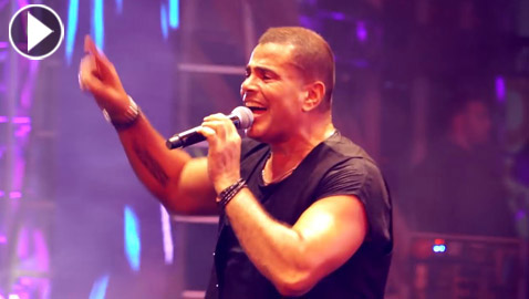 5 أسباب جعلت الهضبة عمرو دياب نجم الأجيال المفضل
