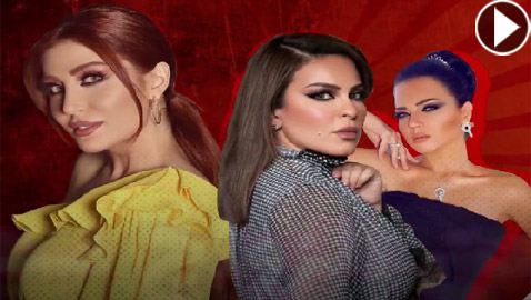 نجمات عربيات يرفضن فكرة الزواج مجددا، وأخريات لا يمانعن