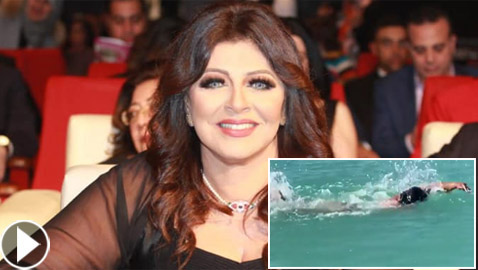 فيديو هالة صدقي بالمايوه تستعرض مهارتها بالسباحة