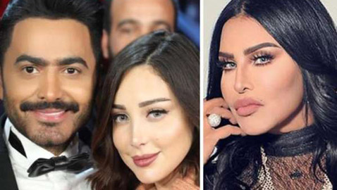أحلام توجه رسالة إلى تامر حسني بعد أنباء انفصاله عن زوجته : كل المشاكل بالتفاهم تنحل