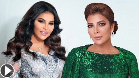 أصالة تكشف كواليس صلحها مع أحلام.. وهذا ما طلبته من الأخيرة! فيديو