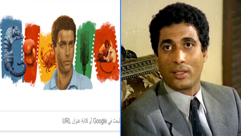 صورة مبهرة على واجهة غوغل بذكرى ميلاد الفنان الراحل أحمد زكي الـ71
