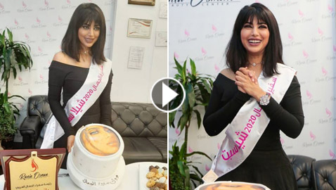 فيديو وصور: الممثلة البحرينية شيلاء سبت تحصد لقب سفيرة الجمال لعام 2020