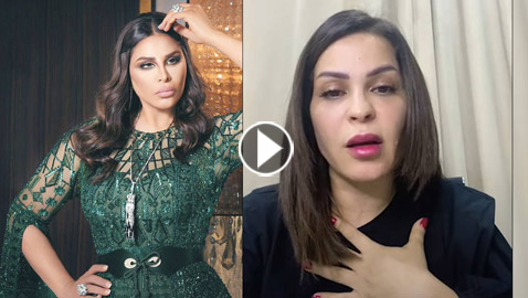 شاهد..والدة حلا الترك تناشد احلام وتكشف ان 200 الف ريال سبب خلافها مع ابنتها!