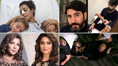 حصاد 2020: نجوم عرب نجوا بأعجوبة هذا العام من حوادث خطيرة!