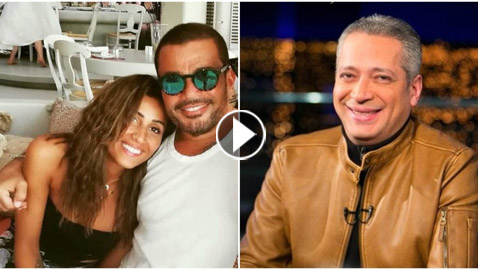 تامر أمين يفضح دينا الشربيني والسبب عمرو دياب .. شاهد ماذا قال عنها