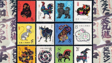 أكثر 5 أبراج صينية حظاً ماليًا في 2021