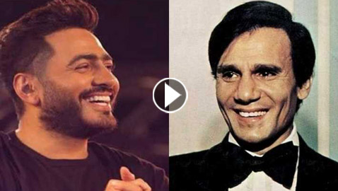 اسرة عبد الحليم ترفض تشبيه تامر حسني به! ماذا قال ابن شقيقه؟ فيديو
