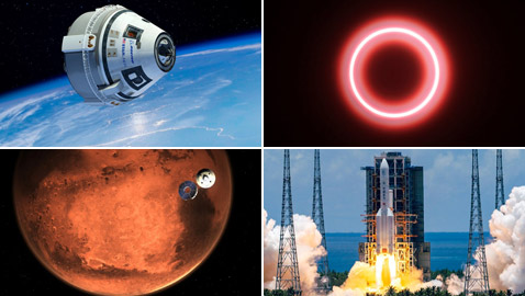 الأرض على موعد مع أحداث فلكية وفضائية هامة في 2021.. إليكم أبرزها