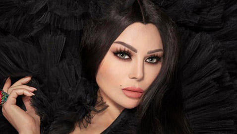 متابعة تهاجم هيفاء وهبي وتتهمها بالانحلال وتتمنى لها الموت.. كيف ردت عليها؟