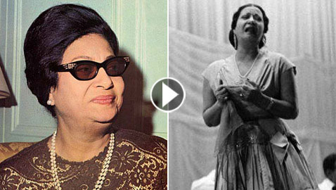 فيديو: حفيد أم كلثوم يكشف اسمها وعمرها الحقيقيين