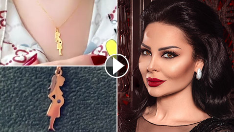بأغنية.. ديانا كرزون تعلن حملها رسميا على طريقتها! فيديو وصور