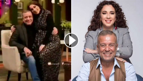 شريف منير يثير تفاعل الجمهور باعتذاره لابنته! كيف ردت أسماء؟