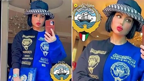 حليمة بولند ترتدي جواز السفر الكويتي.. والجمهور: الكويت أكبر!