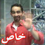 ������ ����� ����� ��� ���� ���� ���� ������� <img src=http://www.farfesh.com/images/vid.gif  ..