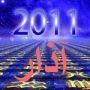 فرفش ينقل لكم توقعات الأبراج لشهر آذار 2011!!