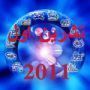 فرفش ينقل لكم توقعات الأبراج لشهر تشرين اول 2011!!